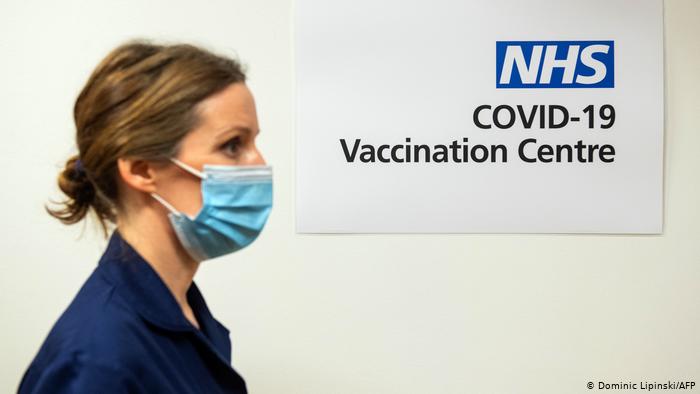 Βρετανία: Υποχρεωτικός ο εμβολιασμός υπαλλήλων φροντίδας