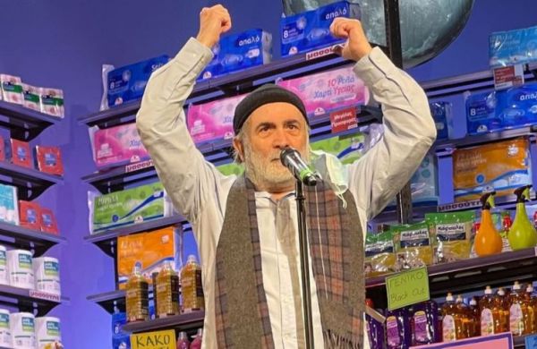 Λάκης Λαζόπουλος: To πρώτο μήνυμα μετά την περιπέτεια υγείας