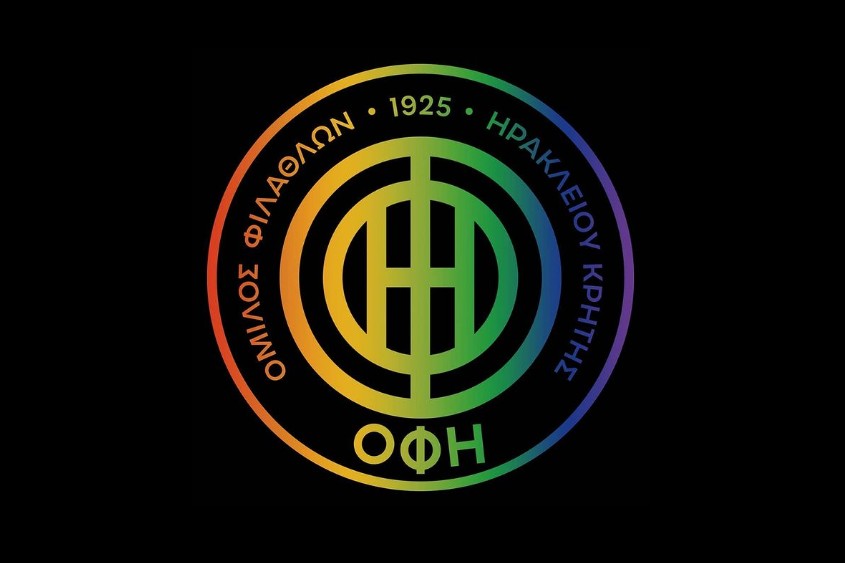ΟΦΗ: Η πρώτη Ελληνική ομάδα ποδοσφαίρου η οποία στήριξε ανοικτά την ΛΟΑΤΚΙ+ κοινότητα