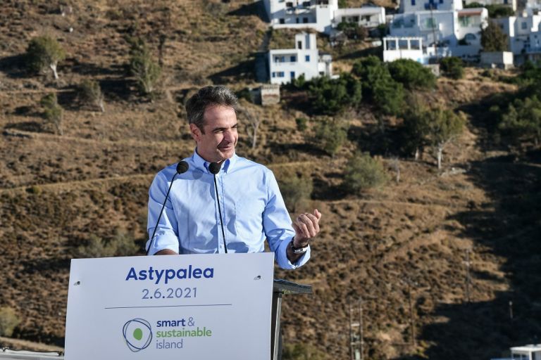 Editorial Ta Nea: Model