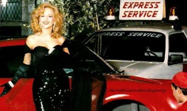 Express Service: Oι διαφημίσεις με την Αλίκη Βουγιουκλάκη και τον Ιππότη της Ασφάλτου