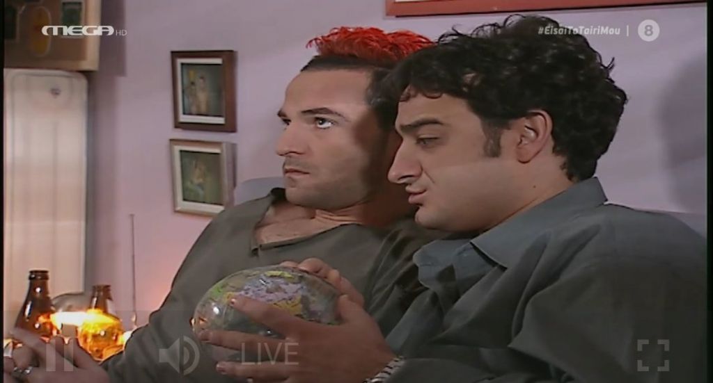 Είσαι το ταίρι μου: Πάρτι στο Twitter 20 χρόνια μετά