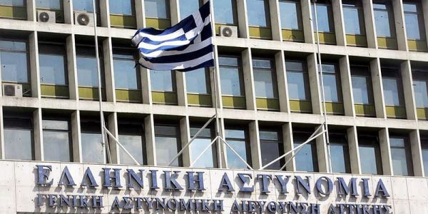 Editorial Ta Nea: Rights and security