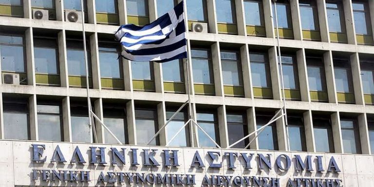 Editorial Ta Nea: Rights and security