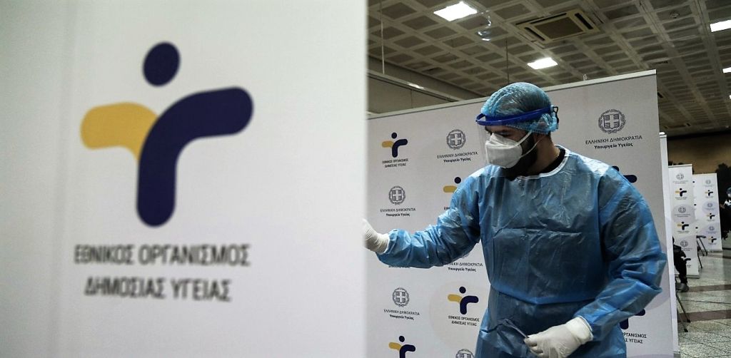 Greek Genome Centre releases findings, breakdown of SARS-CoV-2 variants throughout the country