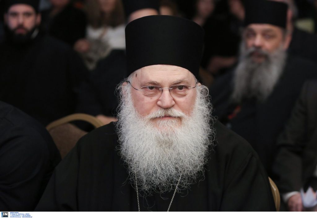 Vatopedi Monastery Abbot Ephraim in critical condition with COVID-19
