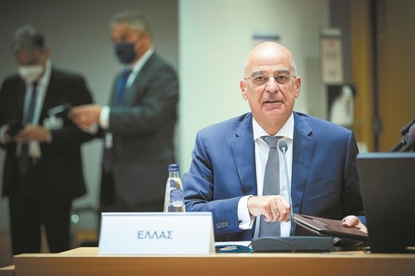 Μορατόριουμ διαρκείας
