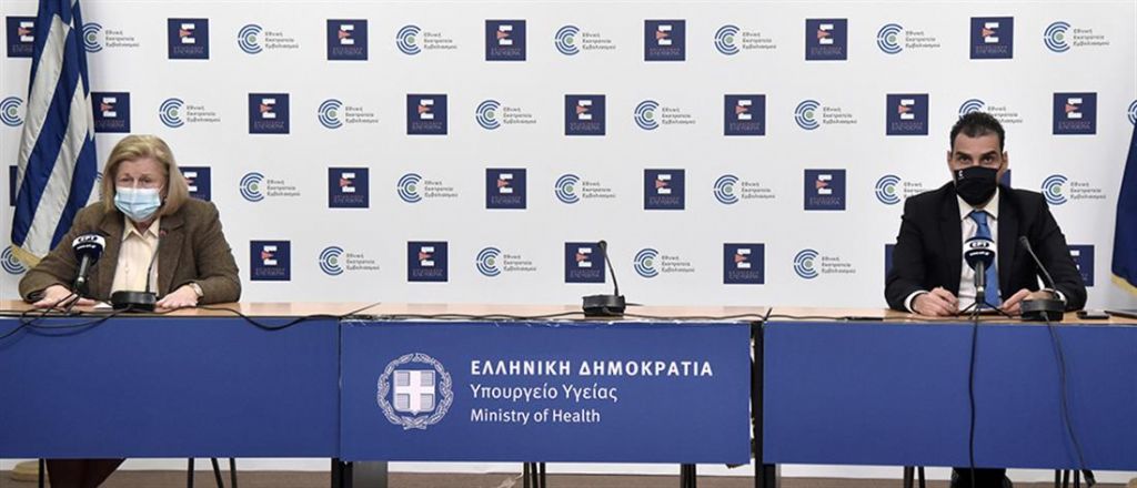 Κοροναϊός: Δείτε live την ενημέρωση για τον εμβολιασμό στην Ελλάδα