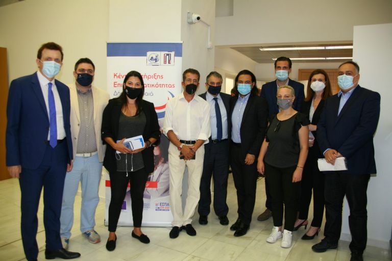 Δήμος Πειραιά: Παρουσίαση της δράσης για ενίσχυση μικρών και πολύ μικρών επιχειρήσεων