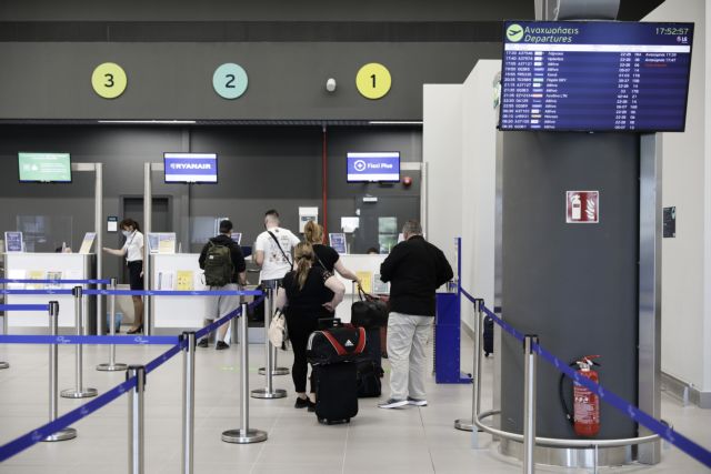 ΕΕ: Νέο βήμα χαλάρωσης των περιοριστικών μέτρων στα ταξίδια – Τι θα ισχύει για εμβολιασμένους