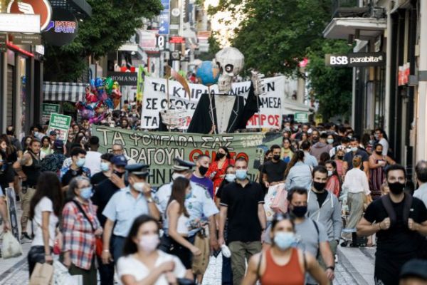 Ημέρα Περιβάλλοντος: Διαδήλωση και συναυλία στο Σύνταγμα