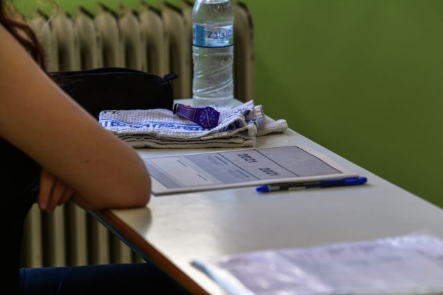 Πανελλαδικές 2021: Οι εκτιμήσεις των θεμάτων στα Μαθηματικά