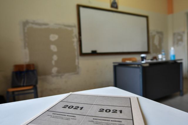 Θεσσαλονίκη: Καταγγελία για αποκλεισμό μαθητή ΕΠΑΛ από το πρώτο μάθημα των πανελληνίων