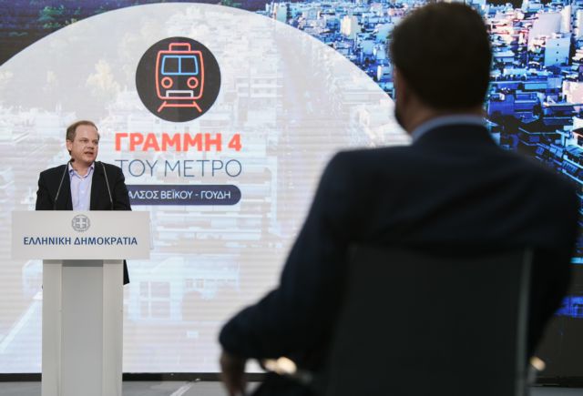 Μετρό: Η σύμβαση για τη Γραμμή 4 – Θα περιλαμβάνει 15 σταθμούς