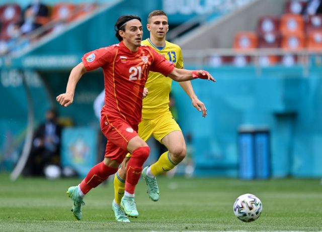 LIVE: Ουκρανία – Βόρεια Μακεδονία