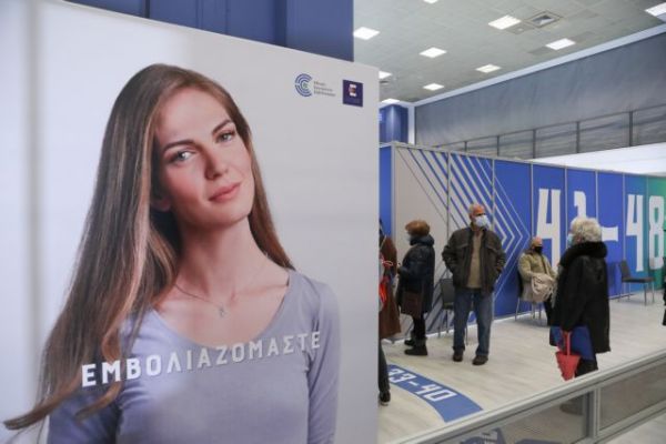 Κοροναϊός: Έρχεται ο υποχρεωτικός εμβολιασμός – Ποια θα είναι τα προνόμια για τους εμβολιασμένους