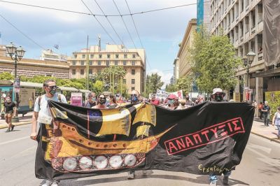 Το ατομικό δικαίωμα στην ησυχία