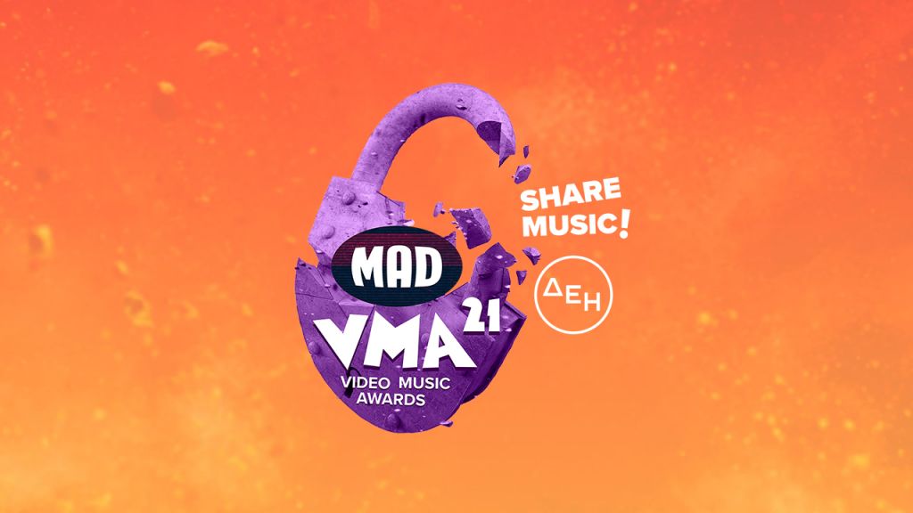 Mad Video Music Awards 2021: Συνεργασίες που θα συζητηθούν στα φετινά βραβεία