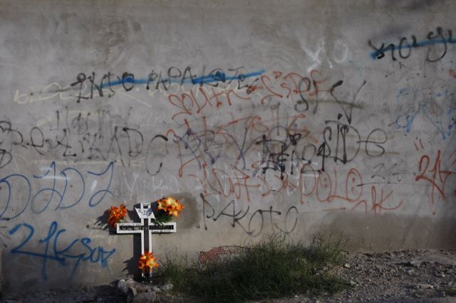 Μεξικό: Τα καρτέλ ναρκωτικών δολοφονούν... μέχρι και το προσδόκιμο ζωής