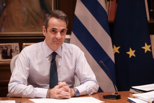 Mitsotakis: There is a great need for an investment boom