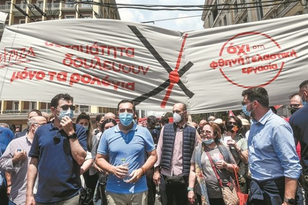 Op-ed: The crisis in the Greek party system