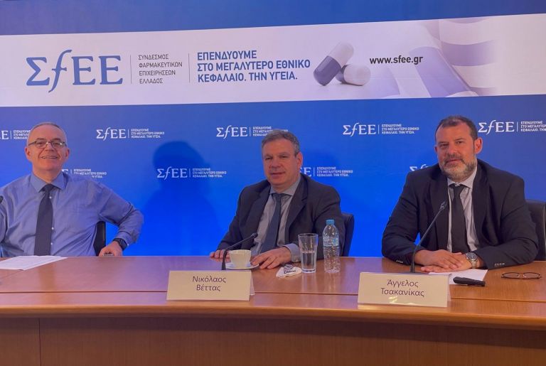 Φάρμακο: Σχέδιο προσέλκυσης επενδύσεων – Αύξηση στις εξαγωγές