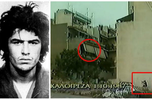 Μιχάλης Πρέκας: Όταν έπεφτε νεκρός από τις σφαίρες της Αντιτρομοκρατικής στη «μάχη της Καλογρέζας»