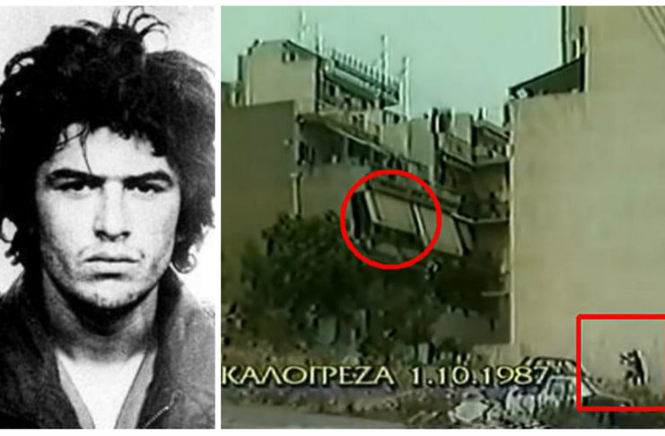 Μιχάλης Πρέκας: Όταν έπεφτε νεκρός από τις σφαίρες της Αντιτρομοκρατικής στη «μάχη της Καλογρέζας»