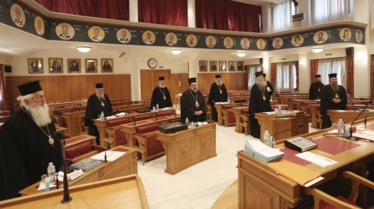 Editorial Ta Nea: Changes in the Church