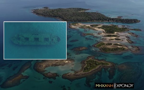 Το υποβρύχιο μυστήριο στα Λιχαδονήσια – Τι σχέση έχει με τον Χίτλερ