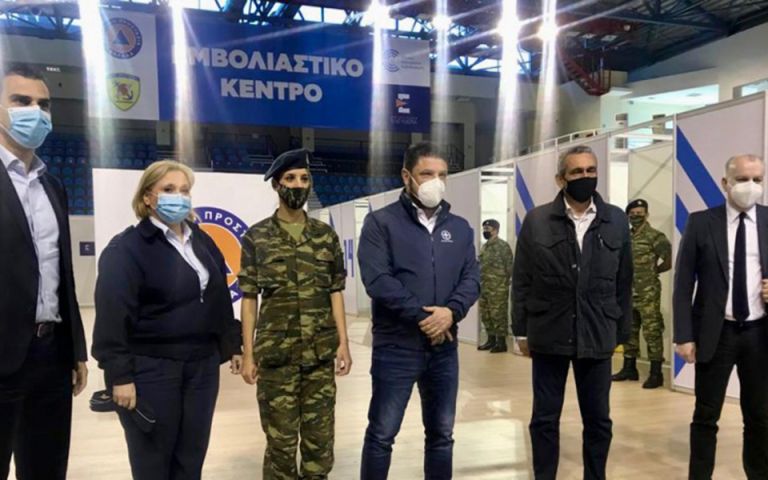 Editorial Ta Nea: Privileges