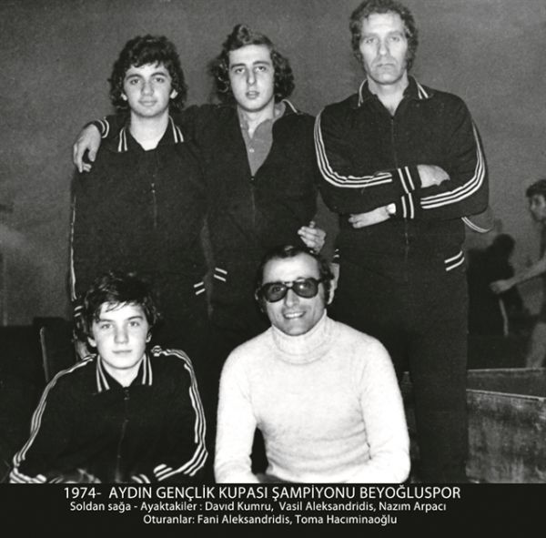 Κωνσταντινούπολη: Το αθλητικό φυτώριο των Ελλήνων της Πόλης