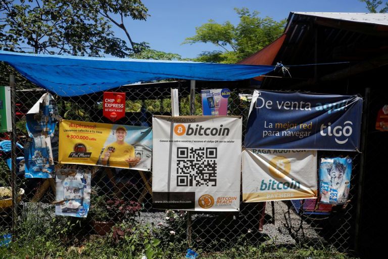 Bitcoin: Το Ελ Σαλβαδόρ πρώτη χώρα του κόσμου που αναγνωρίζει το κρυπτονόμισμα ως νόμιμο χρήμα