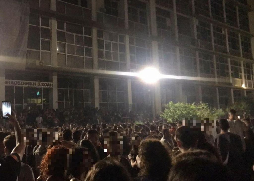 Πρύτανης ΑΠΘ: Παράνομη οικονομική δραστηριότητα πολλών χιλιάδων ευρώ και «μπόμπες» στα κορονοπάρτι