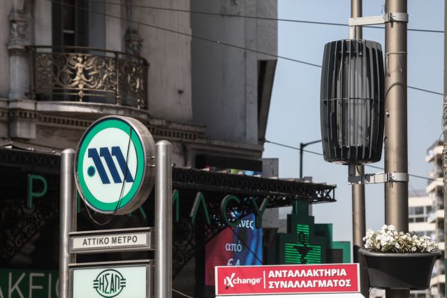 Βόλτα στην Ομόνοια για… καθαρό αέρα – Πώς λειτουργούν οι συσκευές που καθαρίζουν τον αέρα