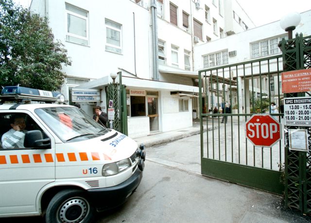 «Λαϊκό»: Έβγαλαν γυψοσανίδα κι έπεσαν… κλεμμένα πορτοφόλια