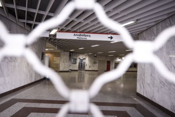 Απεργία στα ΜΜΜ την Τετάρτη: Χωρίς μετρό, ΗΣΑΠ και τραμ – Πώς θα κινηθούν τα λεωφορεία