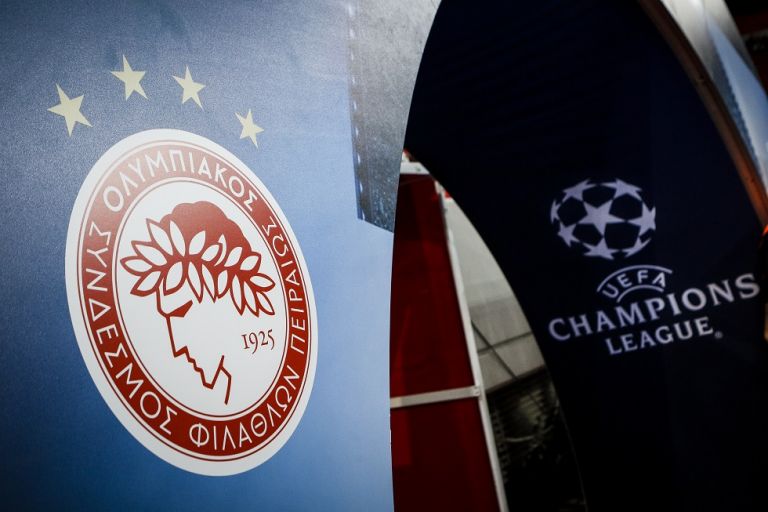 Champions League: Η κλήρωση του πρώτου προκριματικού και ο Ολυμπιακός