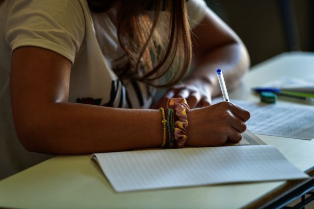 Πανελλαδικές 2021: Αυτές είναι οι απαντήσεις στην Πληροφορική