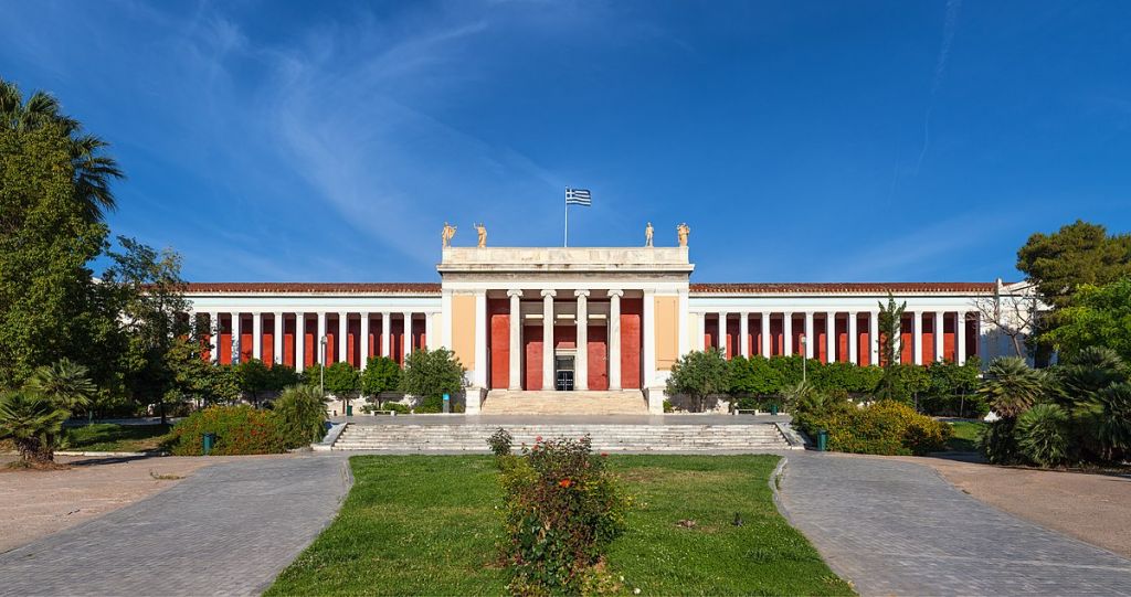 Εθνικό Αρχαιολογικό Μουσείο: Καταγγελία ότι αρνήθηκαν την είσοδο σε σχολείο με προσφυγόπουλα