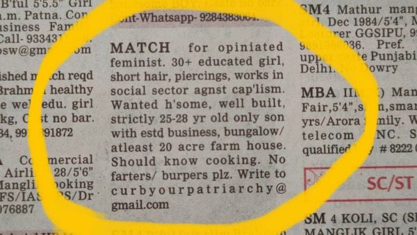 Ινδία: «Ζητείται γαμπρός που να μην… πέρδεται και να μην ρεύεται» – Η αγγελία που έγινε viral