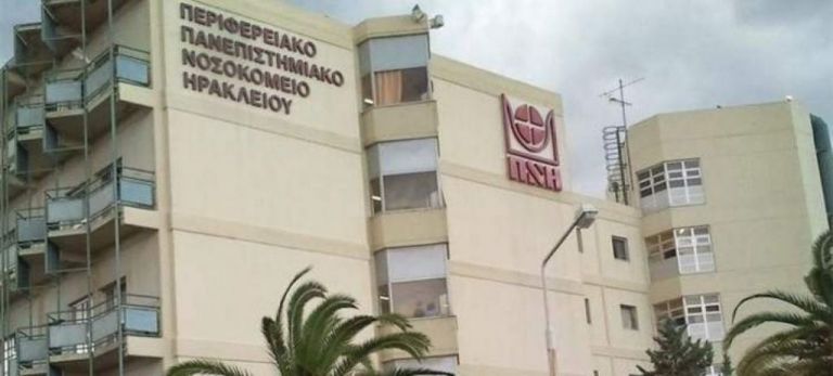 Κρήτη: Σήμερα το τελευταίο «αντίο» στη 44χρονη που εμφάνισε θρόμβο μετά από εμβολιασμό