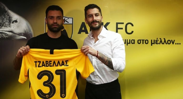 Επίσημο: Στην ΑΕΚ ο Τζαβέλλας