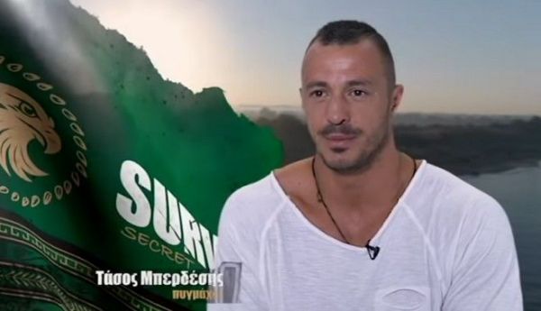 Τάσος Μπερδέσης: «Ήταν ένα φτωχό παιδί που προσπαθούσε να επιβιώσει» λέει ο Κεχαγιόγλου