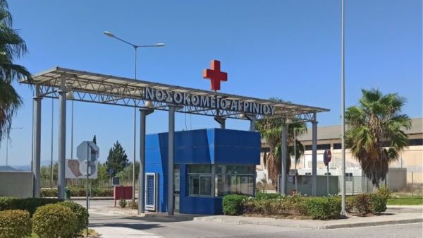 Κοντοζαμάνης: Αποπομπή του διοικητή νοσοκομείου Αγρινίου, αν δεν παραιτηθεί ως τη Δευτέρα