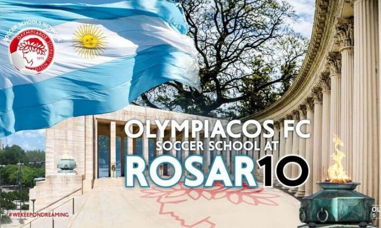 Ο Ολυμπιακός καλοσωρίζει το Ροζάριο