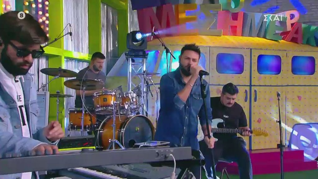 Alcatrash: Τέλος η συνεργασία τους με το «Καλό Μεσημεράκι»