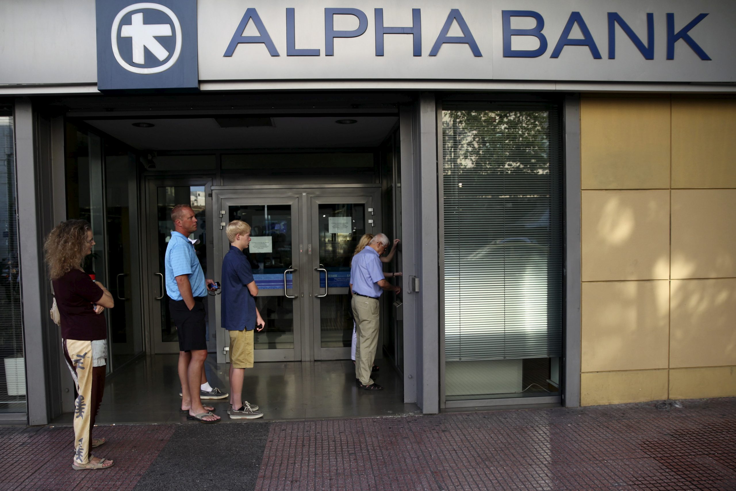 Alpha Bank: Επιτυχής η αύξηση κεφαλαίου – Υπερκαλύφθηκε 2 φορές