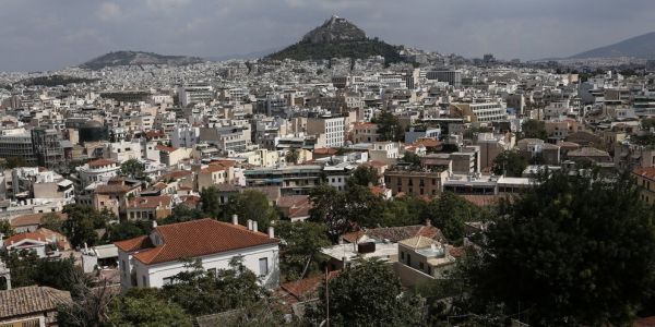 Ακίνητα: Σε λειτουργία η εφαρμογή για τον υπολογισμό των αντικειμενικών αξιών