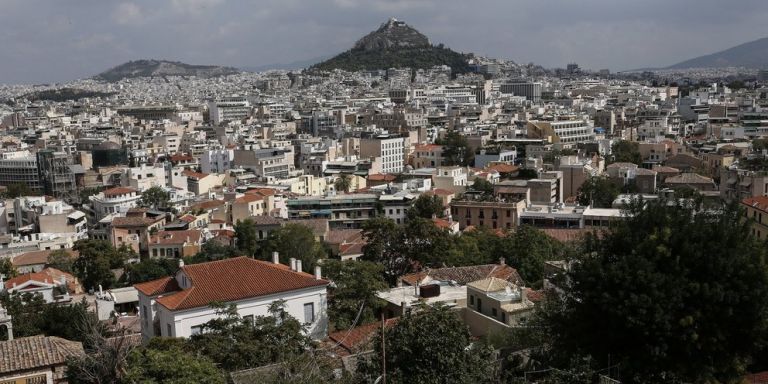 Ακίνητα: Σε λειτουργία η εφαρμογή για τον υπολογισμό των αντικειμενικών αξιών